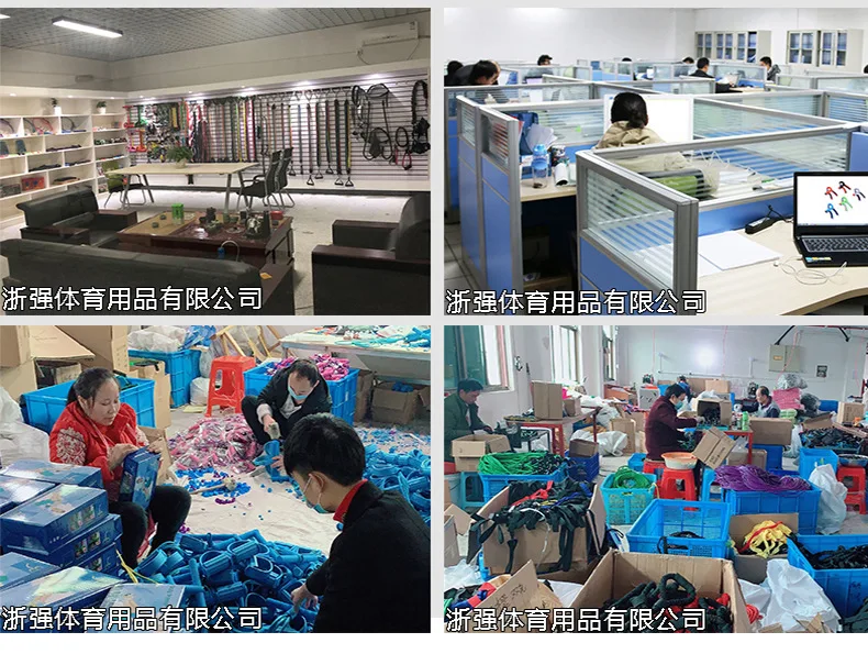 豪华型防断裂11件套_15
