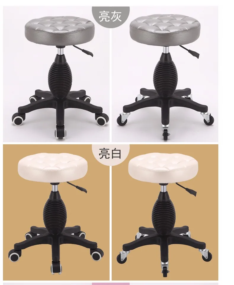 描述8