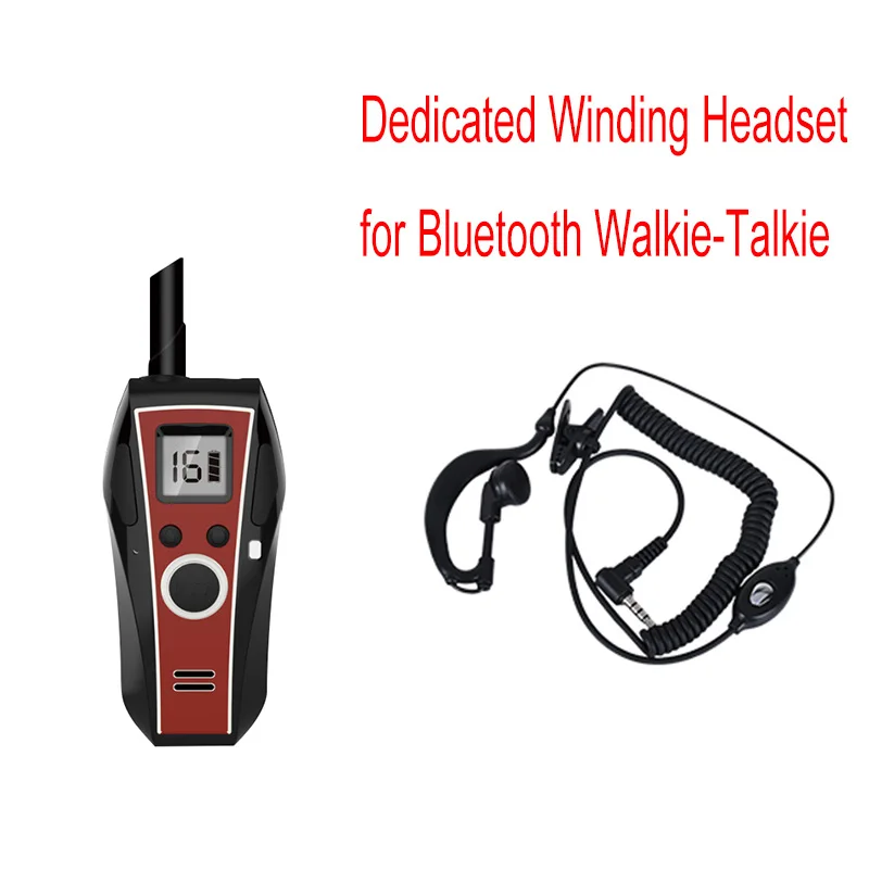 2 шт замечательная производительность Выделенные намоточные наушники с PTT и