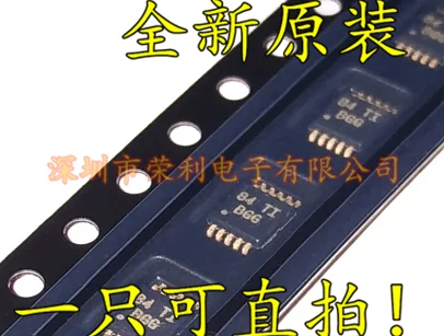 10 шт./лот TPS62056DGSR TPS62056DGS TPS62056 BGG