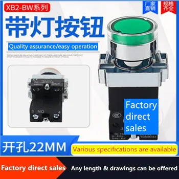 

Direct selling high quality XB2-BW3361C BW33B1C BW33M1C green with light button switch 24V 220V