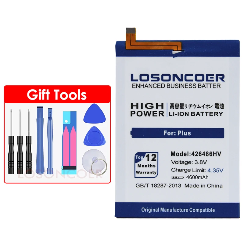 LOSONCOER 426486HV H26486HV 4600mAh аккумулятор для UMI Plus E Helio P20 UMIDIGI Plus Сменные Аккумуляторы для телефонов+ номер для отслеживания