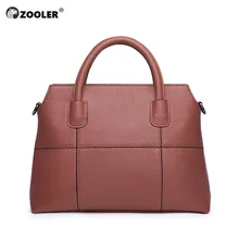 Горячие и новые сумки из натуральной кожи для женщин ZOOLER Роскошные брендовые сумки женские сумки дизайнерские черные сумки высокого качества# WP319
