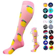 Женские носки забавный мультяшный Фрукты Банан авокадо сжатие яйцо печенье пончики еда счастливый японский Harajuku носки скейтбордиста