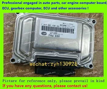 

For car engine computer board/ME7.8.8/ME17 ECU/Electronic Control Unit/FAW Besturn/F01R00DK50 5CA3-18881-A/F01RB0DK50