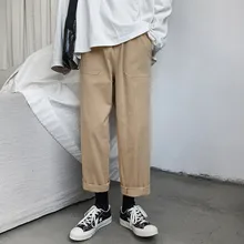 Осенние новые мужские модные однотонные повседневные рабочие брюки, мужские уличные свободные прямые штаны в стиле хип-хоп