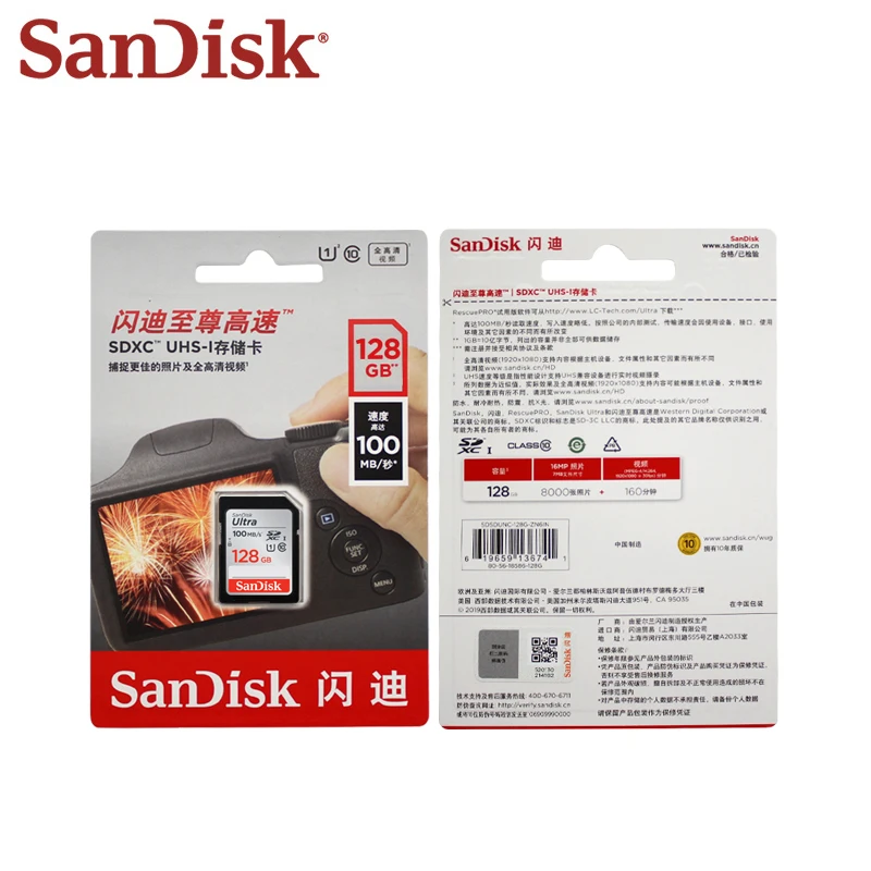 SanDisk Оригинальная карта памяти 32 Гб 16 SDHC высокая скорость 80 м/с Ultra SD 64 128 ГБ SDXC