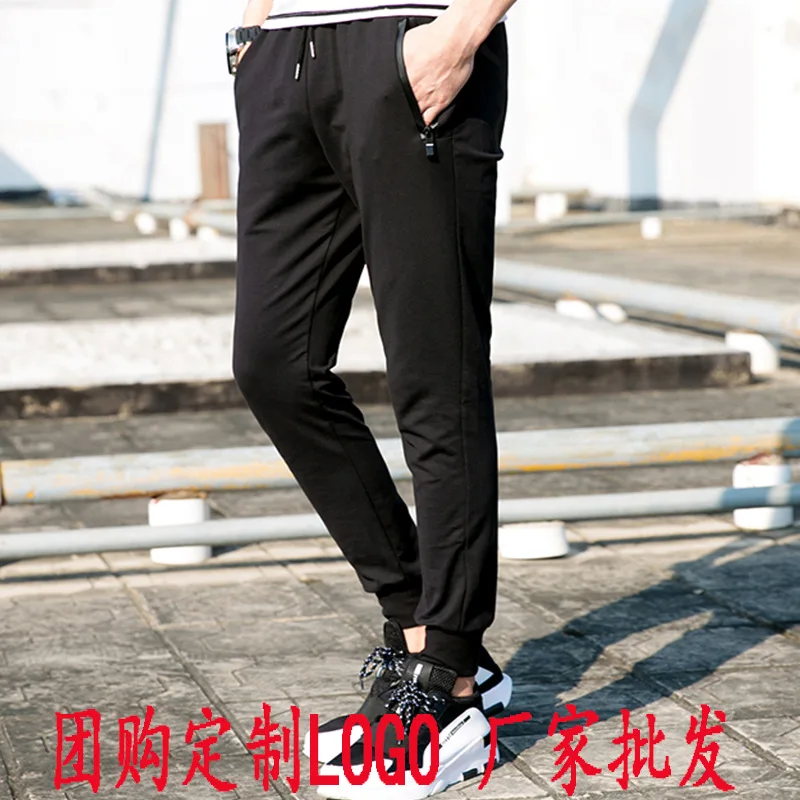

Korean-style BOY'S Straight-Cut 9 Points Casual Pants New Style Slim Fit Versatile Elasticity Breathable Running Pants Fitness S