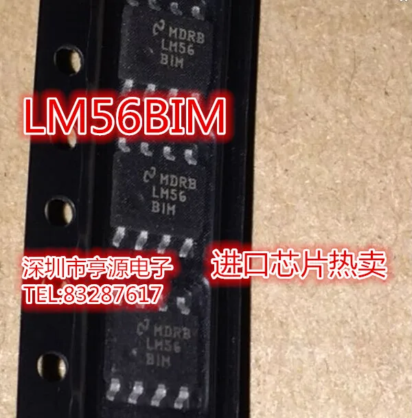 10 шт. LM56 LM56BIM новые SOP - 8 импортные чипы хорошего качества | Электроника