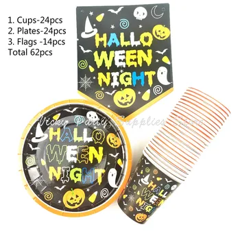 

62pcs/lot Halloween Theme Party Tableware Halloween Party Baby Shower Set Children Party Supplies Disposable Tableware