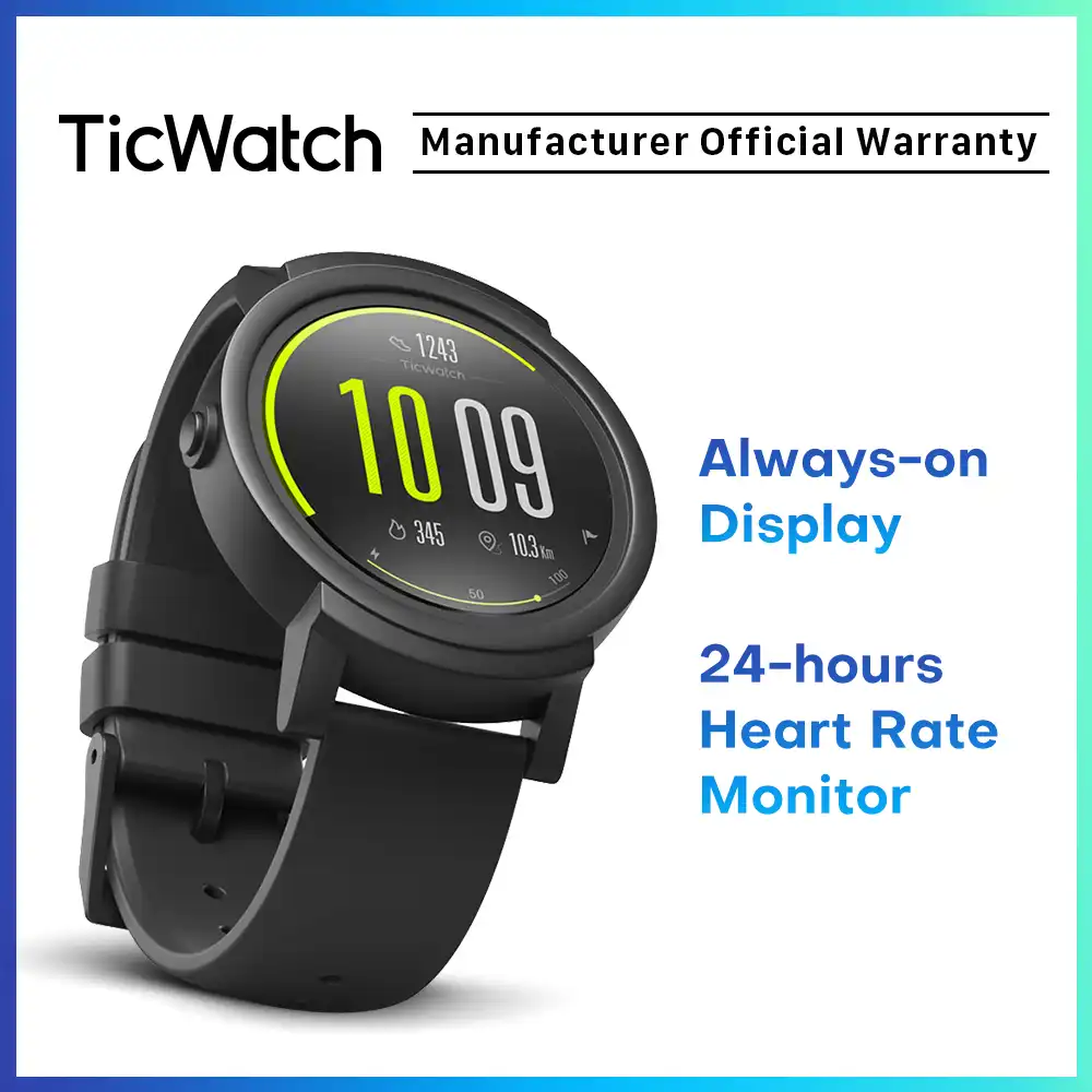 ticwatch e2 battery drain