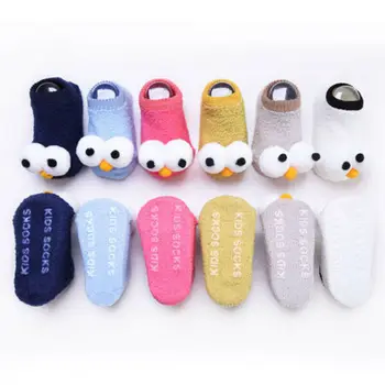 

Meihuida Unisex Newborn Baby Cartoon Big Eyes Cotton Anti-Slip Warm Thick Soft Comfortable Solid Cute Socks Slipper Shoes