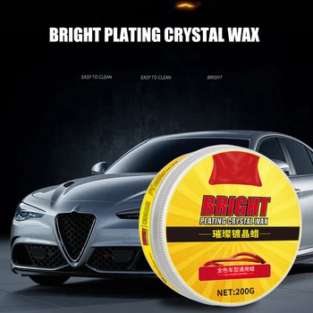 

200ml Special Solid Plating Crystal Wax Decontamination Polishing Wax Coating Protective Wax for Car Car Styling