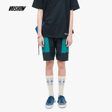 VIISHOW брендовые Дизайнерские мужские шорты, модные мужские шорты для пляжа KD1250192