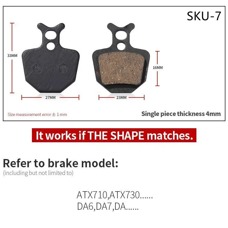 SKU7