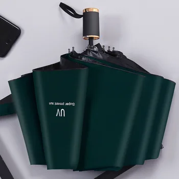 

Sunny and Rainy Day Umbrella Triple Fold Umbrella Windproof Rain Uv Proof Mini Men and Women Shade Umbrella 8K Parasol S010