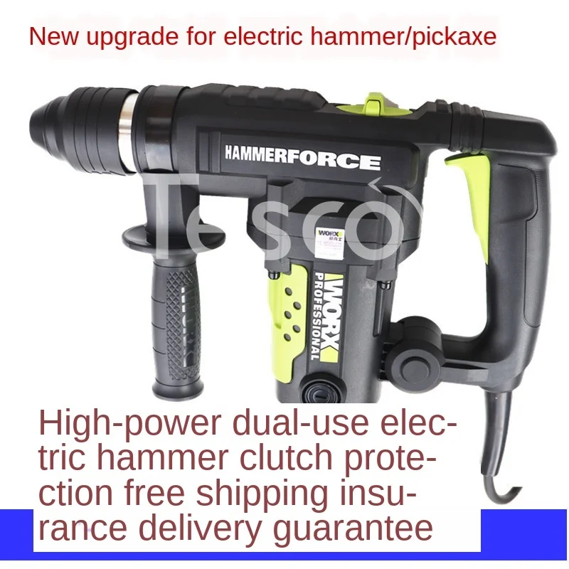 

WU326 High Power Electric Hammer 1010W Dual Electric Hammer Drill Wall Hammer Drill Electric Tools