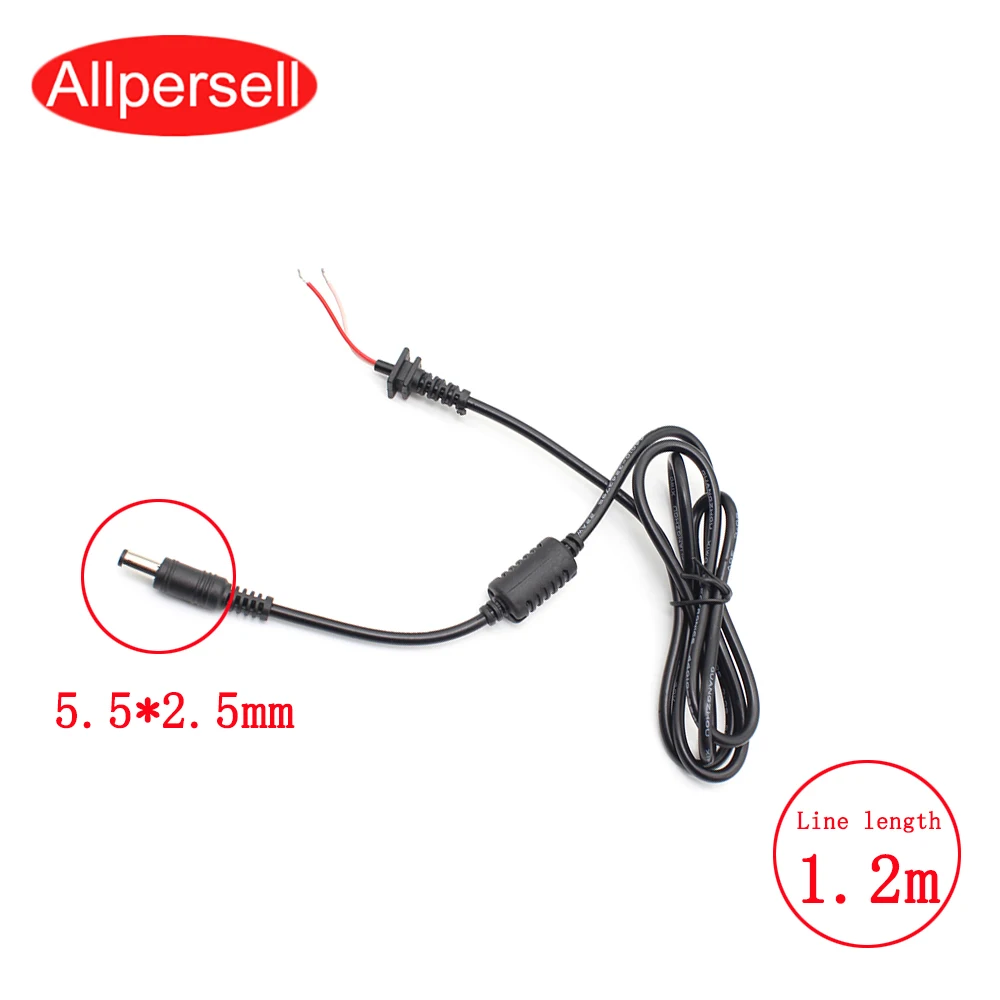 Power cord for Laptop with magnetic ring 5.5*2.5mm DC power Adapter plug Line length of 1.2 m cable | Компьютеры и офис