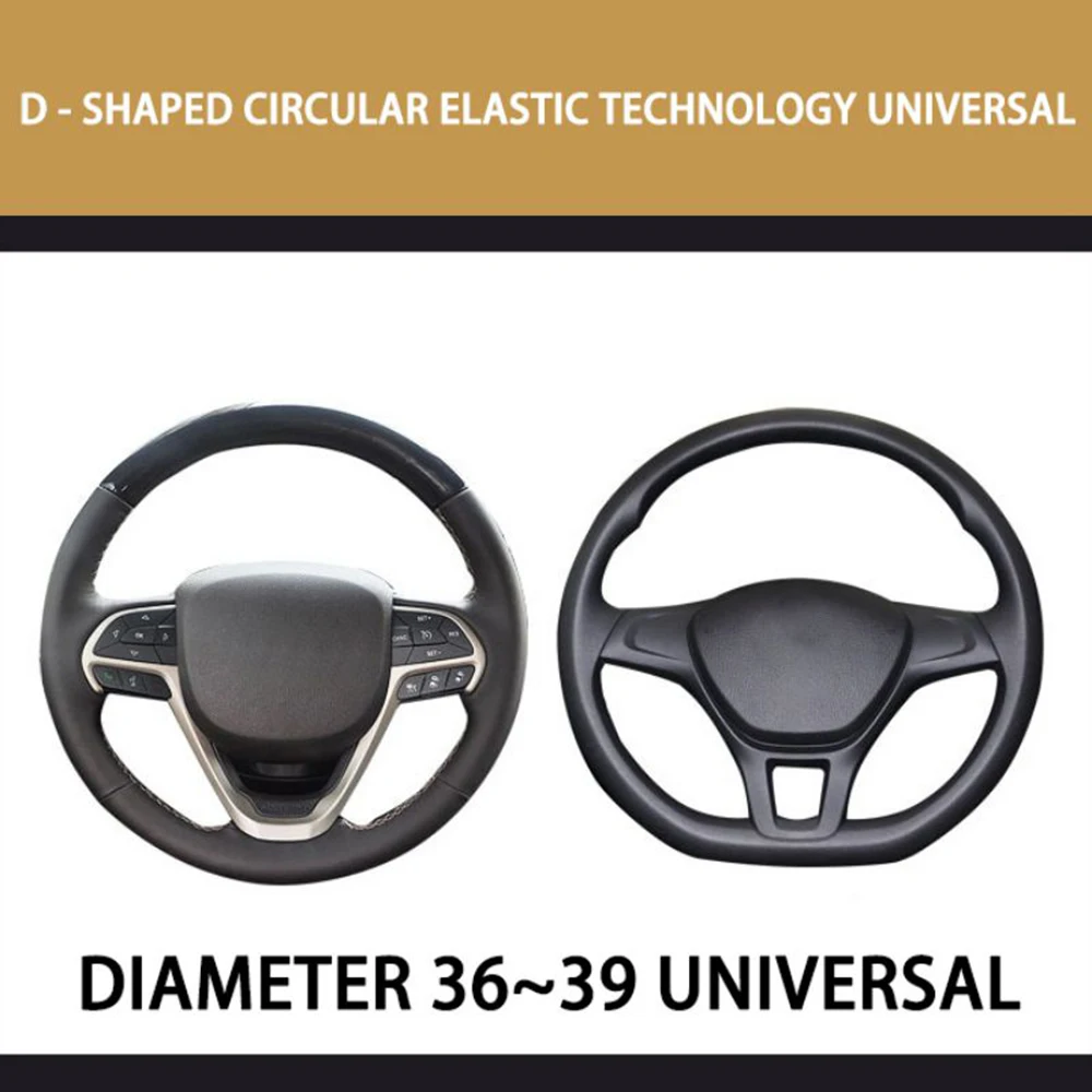 Universal Car Fiber skin Steering Wheel Cover Breathable Elasti Car Car Elastic Skid Proof Steering-wheel Covers Car Maintenance paint cleaner for car