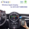 Car Electronics