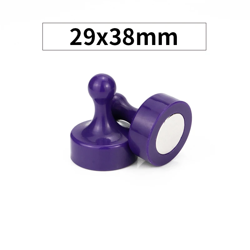 彩色磁图钉大号紫主图001