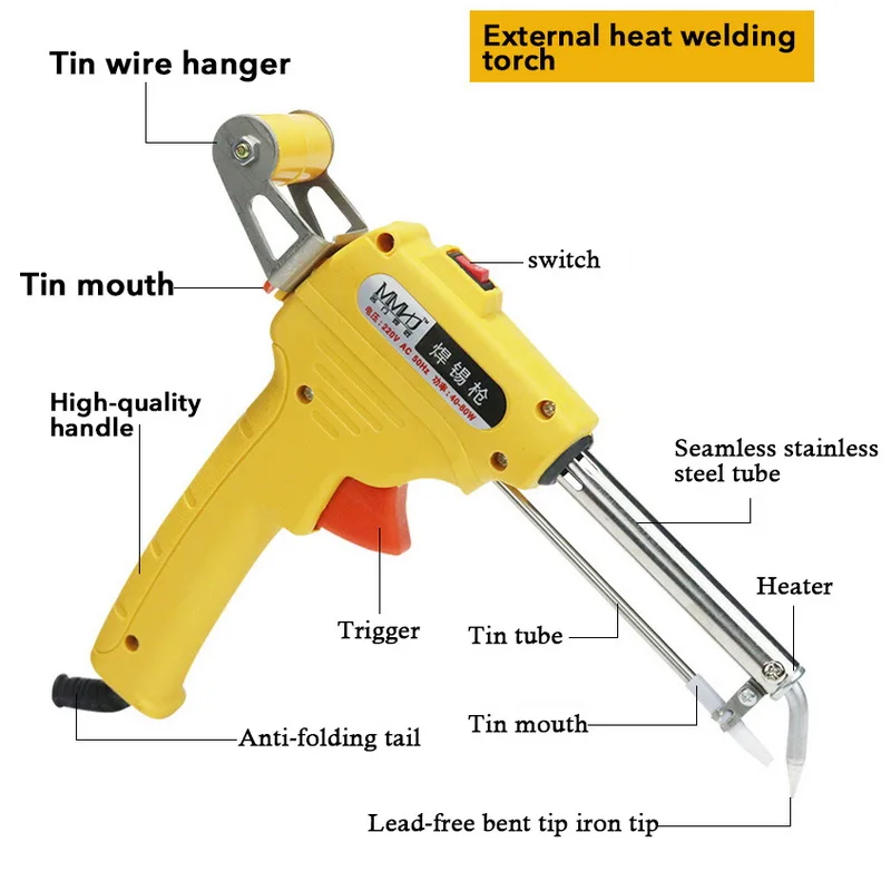 110 В/220 В 60 Вт США/ЕС ручной внутренний нагрев паяльник автоматически отправляется оловянный пистолет паяльная Сварка инструмент для ремонта