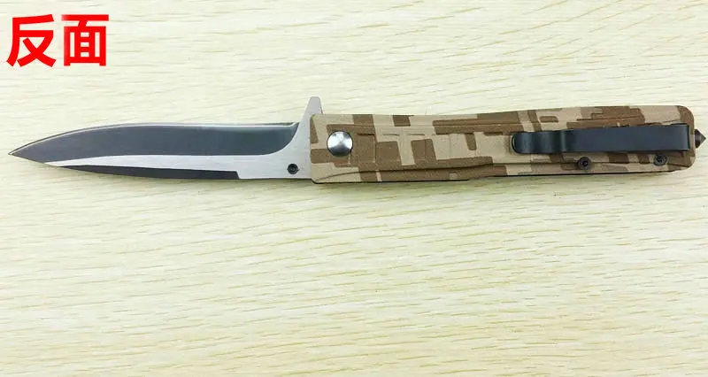 Тонкий нож с алюминиевой ручкой креативный N207P комаров складной нож подарок складной нож камуфляж Открытый подарок нож меч