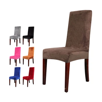 

Modern Removable Stretch Solid Color Chair Covers Spandex Elastic Soft Velvet Fabric Dining Room Seat Chair Covers 15 Colors 1pc
