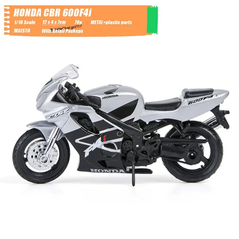 HONDA CBR 600F4i (8)