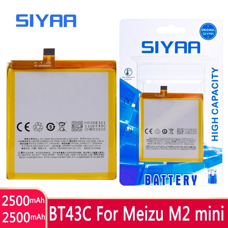 SIYAA мобильный телефон Батарея BT43C для Meizu M2 мини Meilan 2 M2mini Замена 2500 мАч батареи