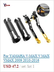 Для YAMAHA V-MAX 1200 VMAX 1200 1985-2007 2006 2005 2004 2003 2002 2001 рычаг сцепления мотоцикла и рукоятки