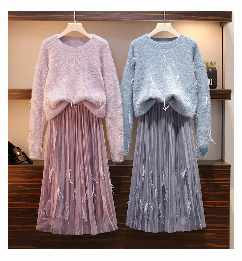 

High Quality 2019 Autumn Winter 2 Piece Set Women Pink Feathers Knitted Mohair Loose Pullovers And Mesh Velvet Pleated Skirt Set