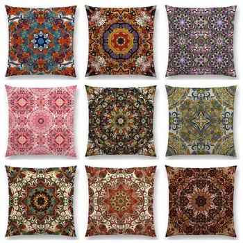 

Boho Paisley Mandala Decorative Pattern Flower Plants National Cushion Cover