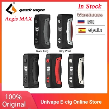 

Spain Stock Original Geekvape Aegis MAX MOD 100W Max Output Power by 21700/18650 Battery E-cig Vape Mod Vs Drag X / Aegis Boost