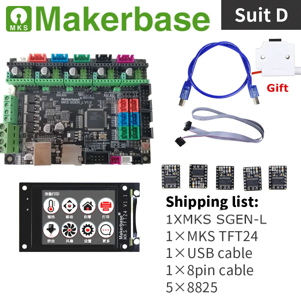 32 бит 3d системная плата принтера MKS SGEN L+ MKS TFT2.4 дюймов сенсорный экран Красочный ЖК+ шаговый Драйвер 3d печать Запчасти для авто