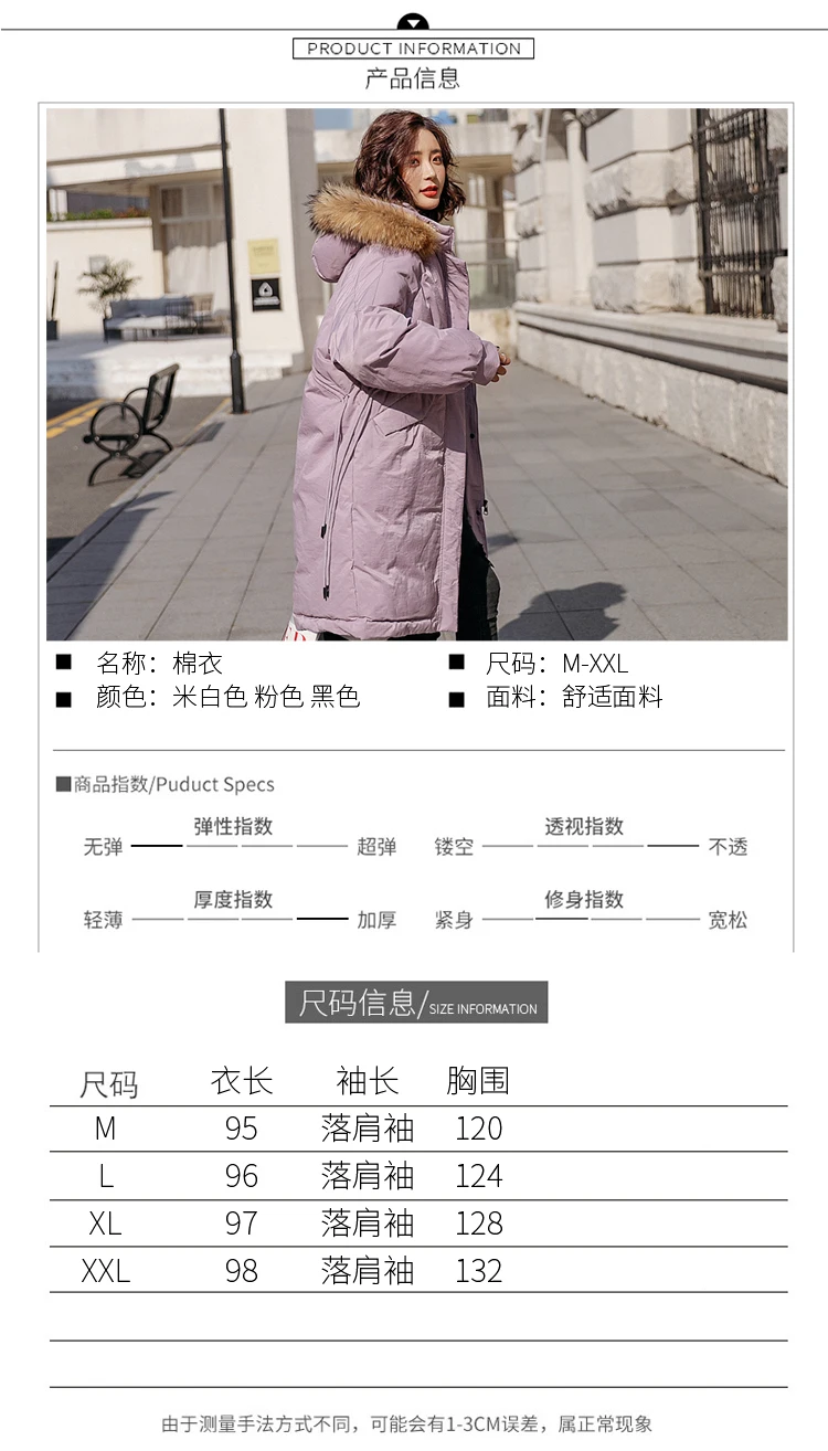 New Style Mid-length Slim Fit Slimming Elegant Solid Color Versatile Cotton Coat-Style