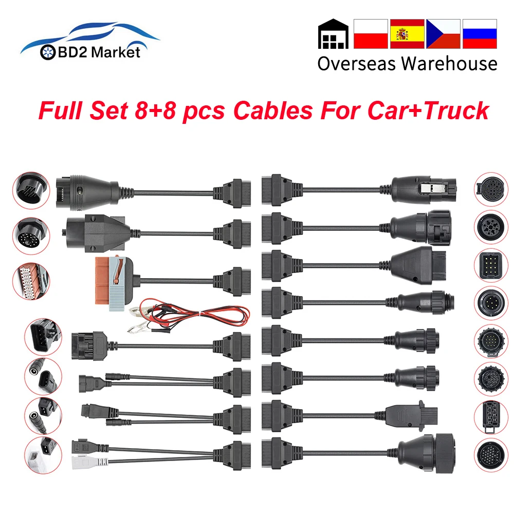 For Scania BMW Full set 8 Car Truck OBD OBD2 Connector Extension Cables to diagnostic Cable for Vol-vo Opel | Автомобили и