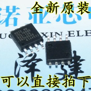 

10pcs/lot MX25L1606E Brand new original authentic MXIC SOP8 MX25L1606EM2I-12G