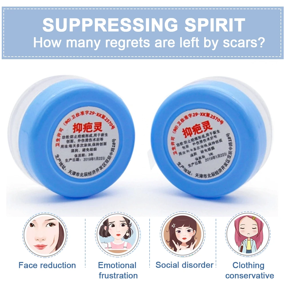 1Pcs Repair Scar Ointment Removal Acne Scars Stretch Marks CreamSurgical Scar Burn for Body Medical Cream 10g P0031