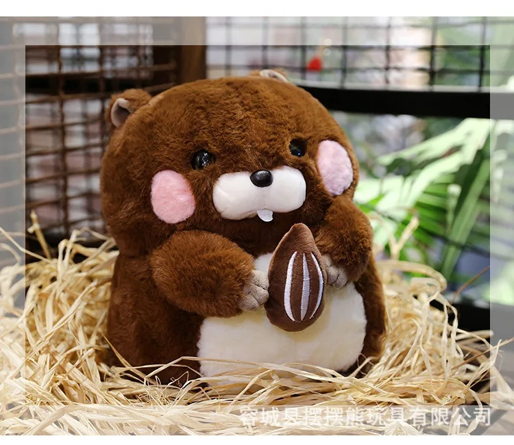 Творческая кукла-Хомяк Super Meng Marmot мягкая игрушка кран машины кукла украшение подарок на день рождения для женщин