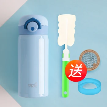 

Children Cute Vacuum Bottle Simple Morden Thermos Cover Travel Cup Insulate Strainer Stainless Steel Kids Thermo Mug KK60BW