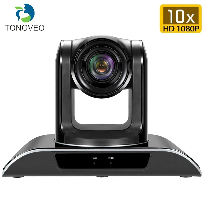 Видеокамера TONGVEO VHD102U 10x с зумом 1080p 360 градусов PTZ USB2.0 H.264|Конференц-система| |