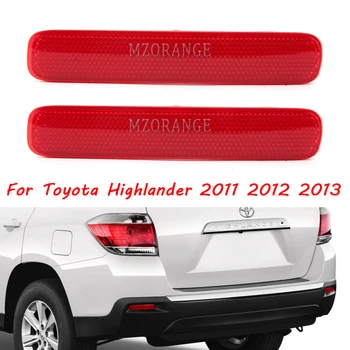 

MZORANGE Rear Bumper Reflector Light For Toyota Highlander 2011 2012 2013 819200E021 Tail Light Lamp Car Assembly