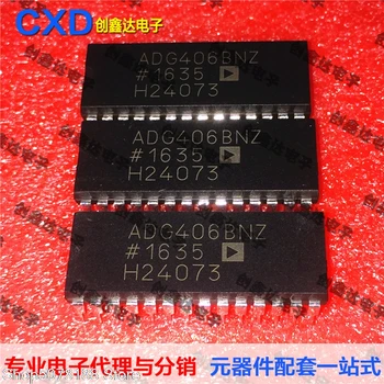 

5pieces ADG406BN ADG406BNZ IC Original