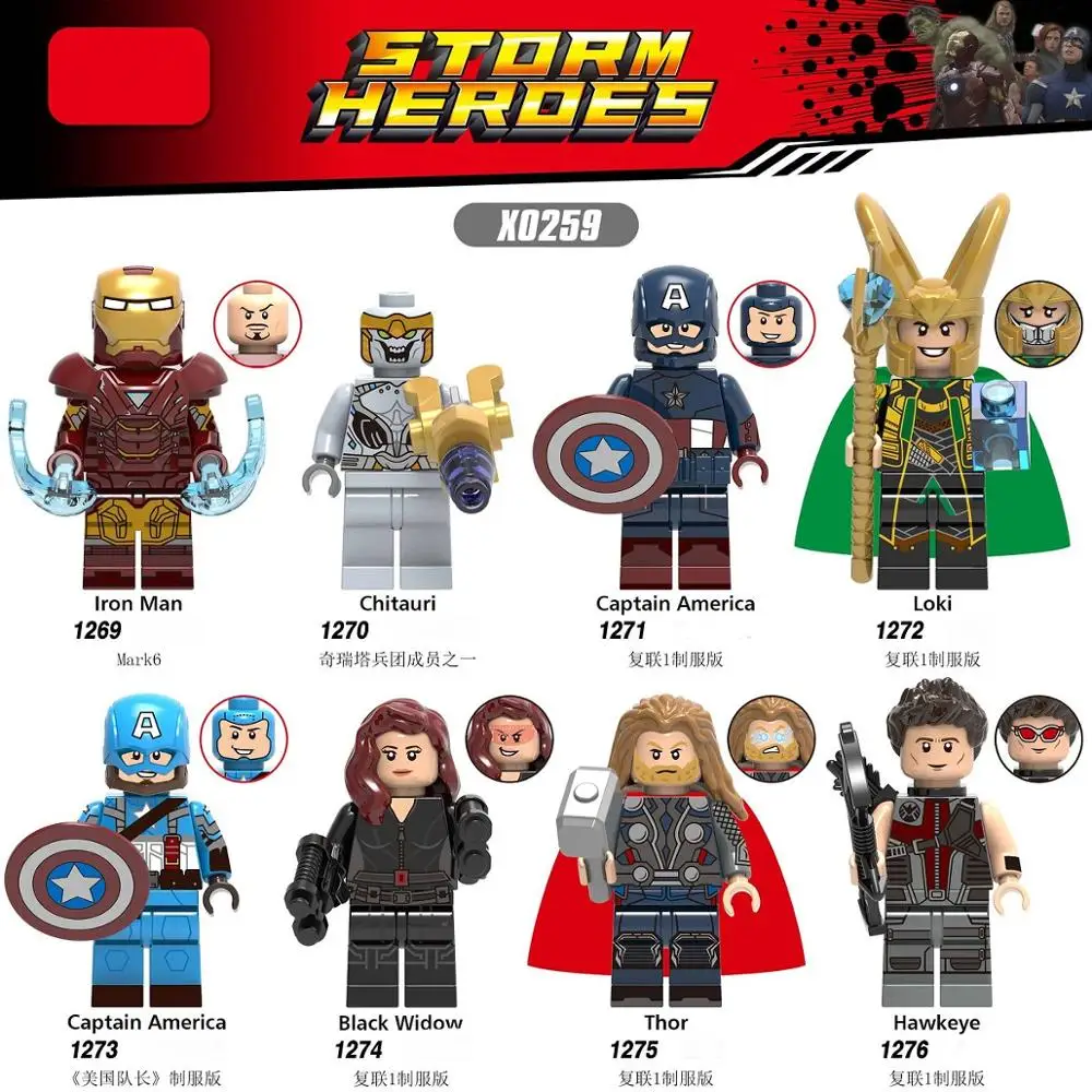 

Friends Building Blocks 8Pcs Iron Man Captain America Action Figure Doll Bricks Chritmas Gift Educational Toys For Kids XH0259