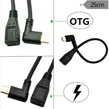 

Gold Plated USB3.1 Type C Left & Right & Up & Down Angled Male to Micro USB 2.0 5Pin Female Data Charge & OTG Cable