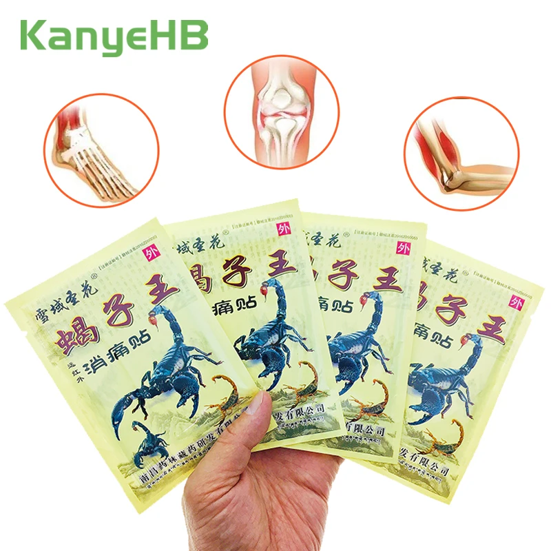 

48pcs/6bags Arthritis Joint Pain Rheumatism Shoulder Patch Knee/Neck/Back Orthopedic Plaster Pain Relief Medical Plaster Sticker