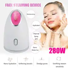 Ионное устройство для глубокой очистки лица, устройство для чистки лица, паровой аппарат, аппарат для паровой очистки лица, термальный распылитель для лица, инструмент для ухода за кожей