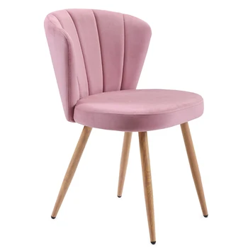 

Luxury Backrest Dining Chair Armchair Modern Bedroom Furniture Nordic Leisure Dining Chairs Creative Negotiation Chair