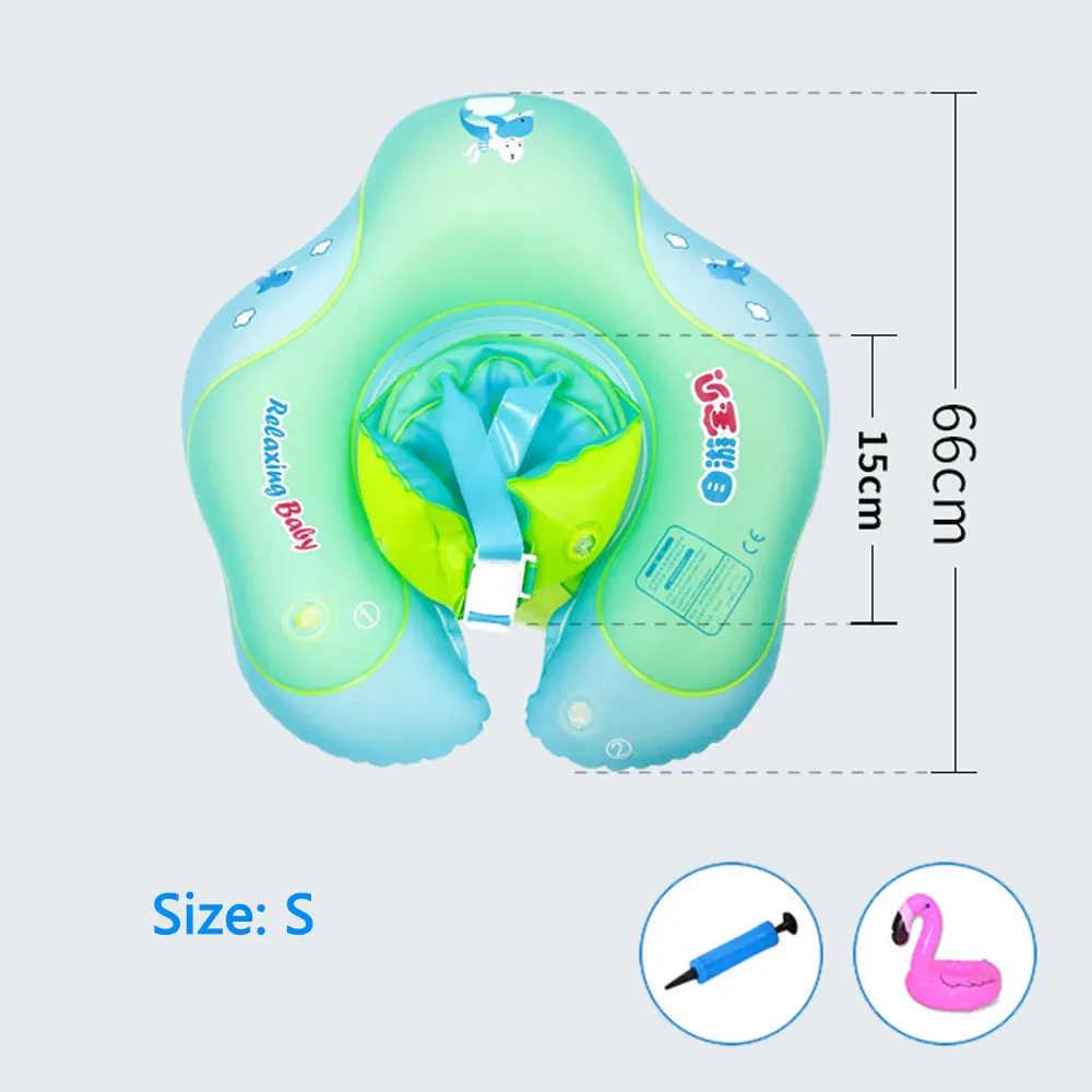 Детское кольцо для плавания, Надувное плавающее кольцо для бассейна, водный поплавок для летней вечеринки, развлекательные аксессуары, игрушка для купания - Цвет: S